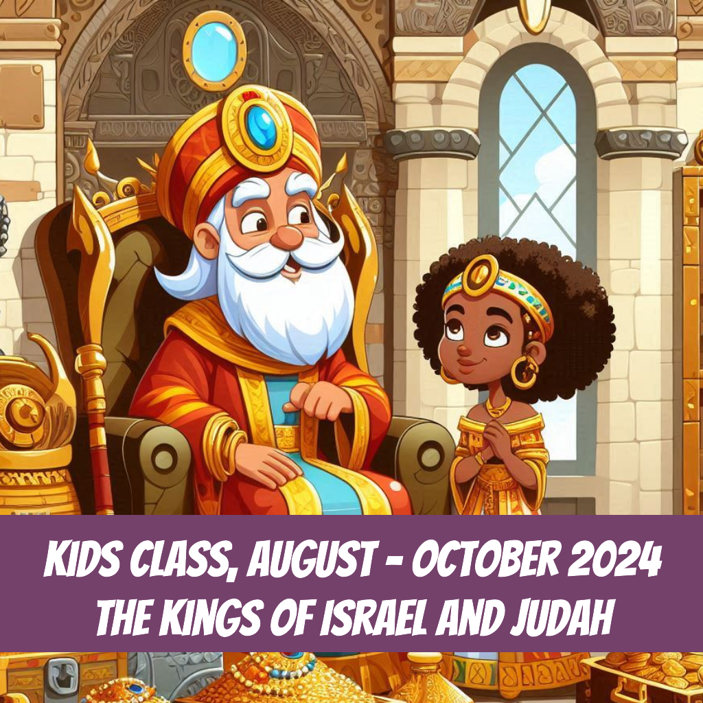 Kings of Israel